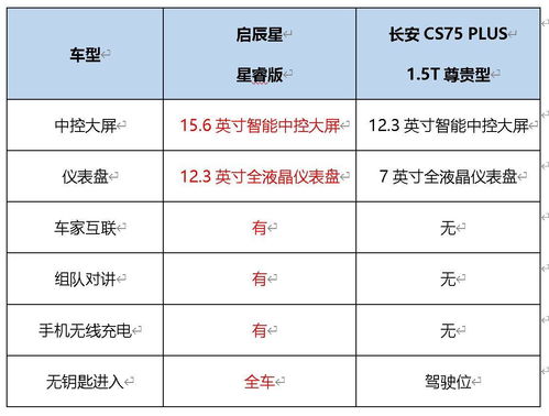 鼎佳金属，客户反馈与建议，我们倾听并改进