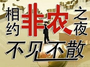 鼎佳金属，数据见证社会责任承诺