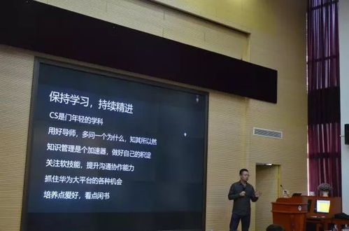 鼎佳金属技术交流会回顾，经验分享与成果展示