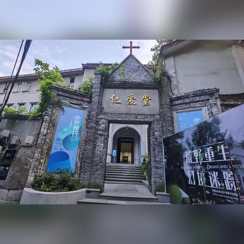 重庆旅游攻略大揭秘，山城畅游视频指南