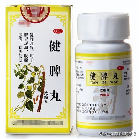 健胃理气食疗方，自然调理，守护肠胃健康