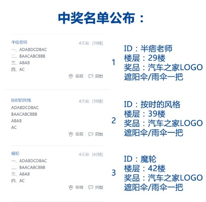 《一肖一码一必中一肖》｜问题总结执行方案