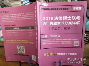 澳门王中王100%正确答案最新章节｜理论分析解析说明