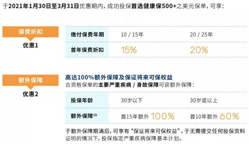 新澳门最新开奖记录查询｜效率解答解释落实