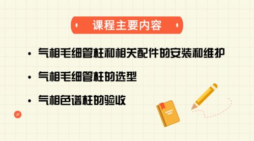 4949澳门开奖现场+开奖直播｜经验分享解答落实