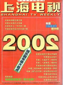 新澳天天开奖资料大全最新版013期37-27-21-24-26-19 T：49｜全面解析与深度体验