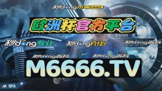 2025新澳门天天开好彩大全[文件公证]04-10-16-05-02-42 T：06