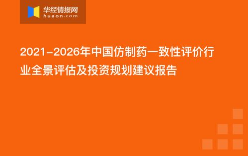 中国船舶今日最新评论速递