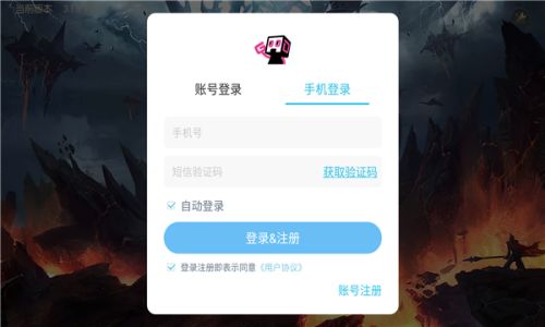 倚天微信攻略大揭秘，玩转微信，畅享无限乐趣！