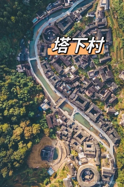 塔下村游玩全攻略，最新地图指南助你轻松畅游