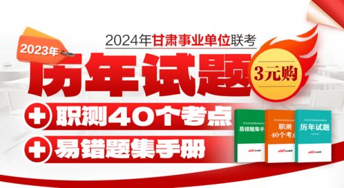 康邦公司最新高薪招聘信息揭秘，不容错过的职业机会！