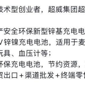 智慧法务公司排名揭晓，法治新时代的先锋领航者