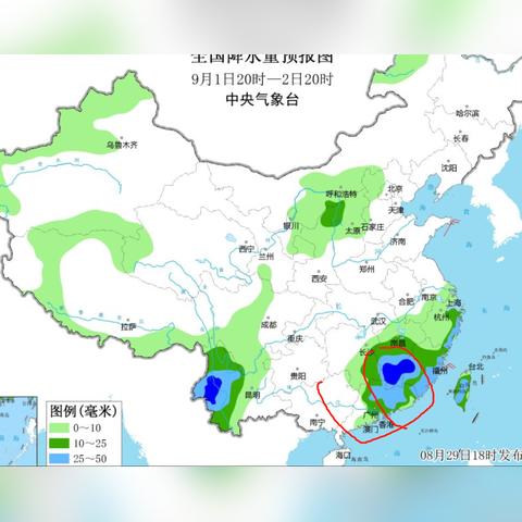 东莞今日最新天气预报，气象变化与生活的紧密关联