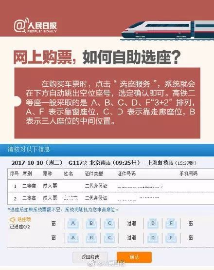 铜川疫情实时更新，今日最新消息速递