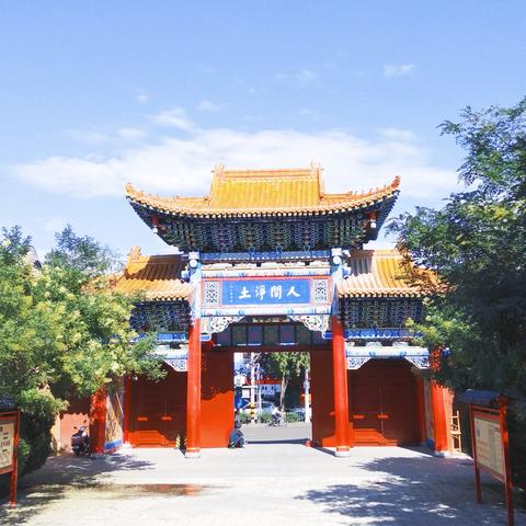 中国佛教寺庙排名TOP10，探寻胜地壮丽神秘之旅