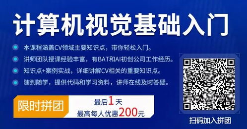 揭秘百度背后的秘密，深度探索搜索引擎的神秘面纱