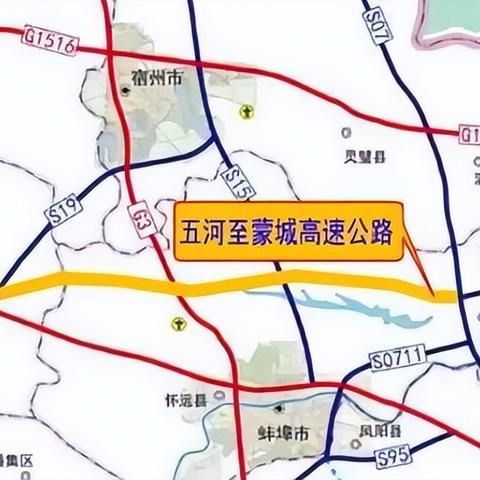 安徽高速地图攻略，最新指南与路线规划