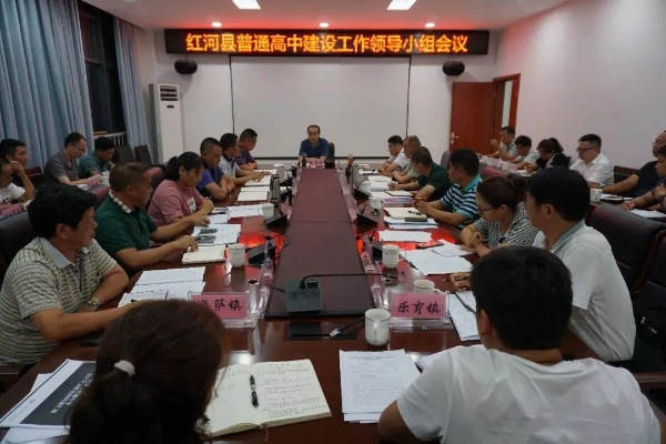 红河最新动态新闻视频，捕捉最新头条，真实传递社会声音
