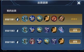 吕布辅助攻略大揭秘，最新游戏策略解锁！