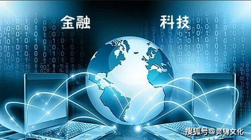 吉林森工集团深度解析，探索百度下的企业奥秘
