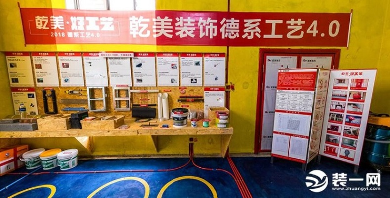 揭秘曲靖市装饰公司排名大解密，打造理想家居的不二之选！