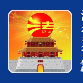 律师党员的信念与担当，励志语录中的简短力量