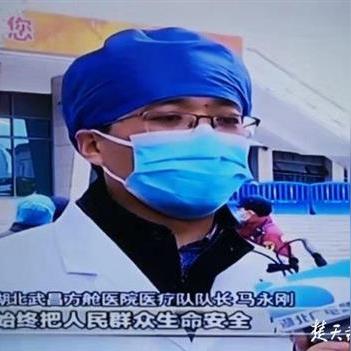 武昌医院新闻速递，探索医疗前沿，服务社区健康，引领健康新风尚