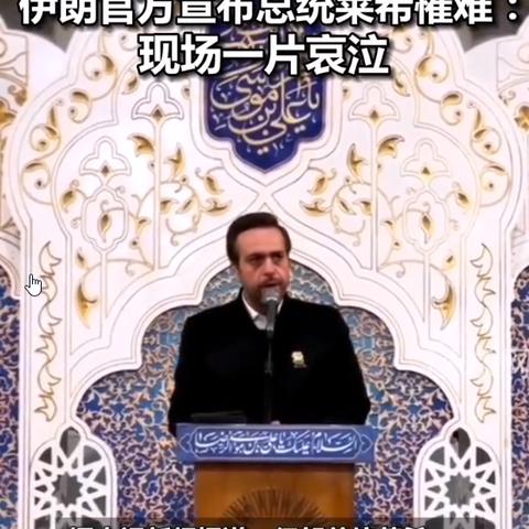 莱西大雾笼罩下的新闻快报，最新消息与新闻综述