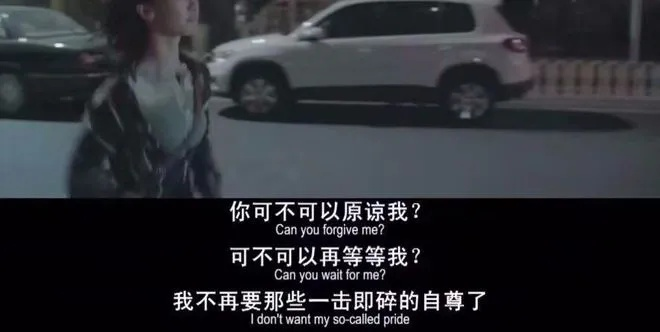 背叛、爱情、语录与励志，多维度探索生活真谛