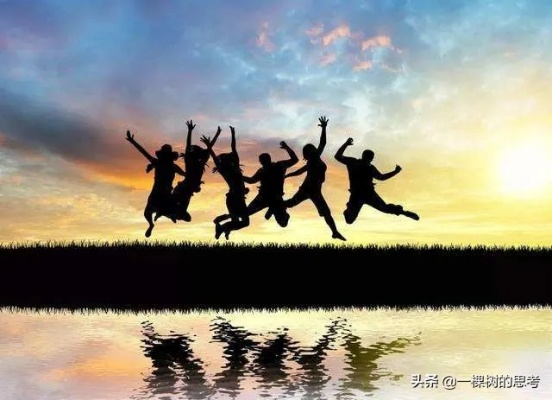 励志燃烧生命，追寻无限可能，活出精彩人生！