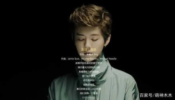 励志语音明星语录荟萃，星光闪耀的励志之声