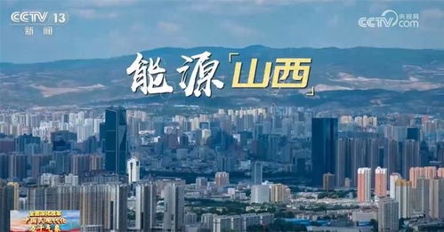 邢台私企公司排名大揭秘，探寻企业蓬勃活力之源