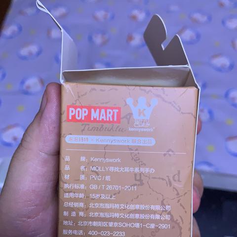 广东甲醛治理公司权威排名TOP10，深度解读与剖析