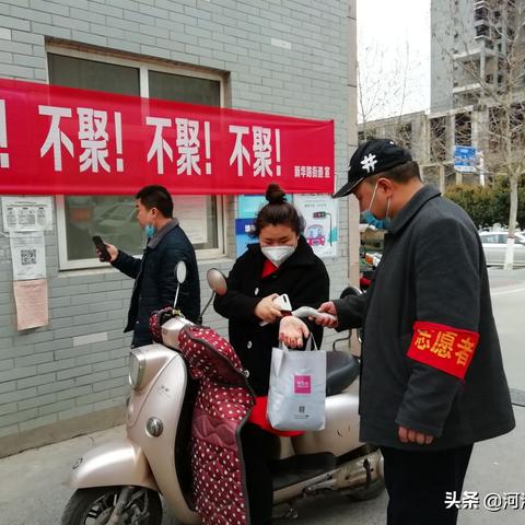 励志人生，正能量捐款背后的力量源泉