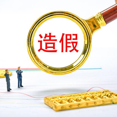文字审核公司排名揭晓，探寻业界领军者，助力内容质量飞跃提升