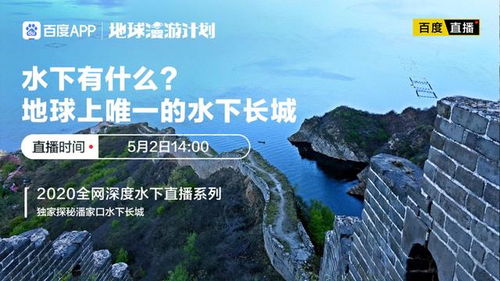 杜靖西旅游攻略揭秘，神秘与美丽的完美结合！