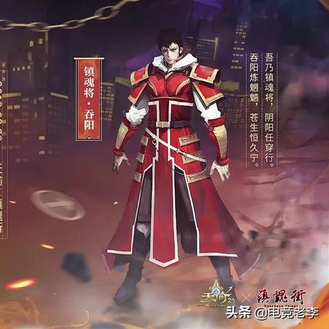 天谕画卷探索攻略揭秘，未知世界的秘密之门已开启