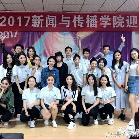 武汉最新今日新闻聚焦