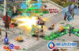 揭秘游戏世界，从百度启程探索游戏宝藏！
