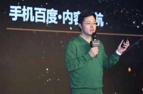 独家揭秘百度苏允无弹窗背后的故事与真相