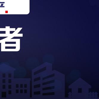 揭秘沧州最新考试答案及深度解析试题内容