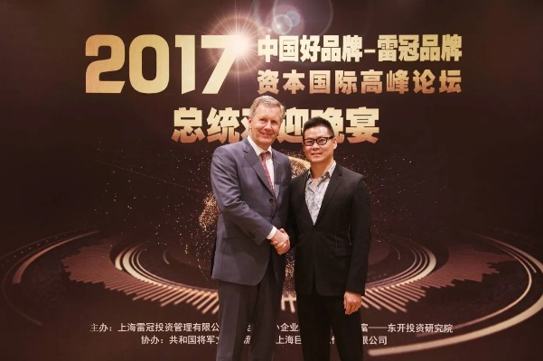 揭秘周意世界排名背后的秘密，深度探索与独家解析
