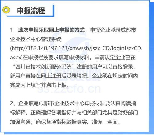 广南市最新发展动态及热点解析