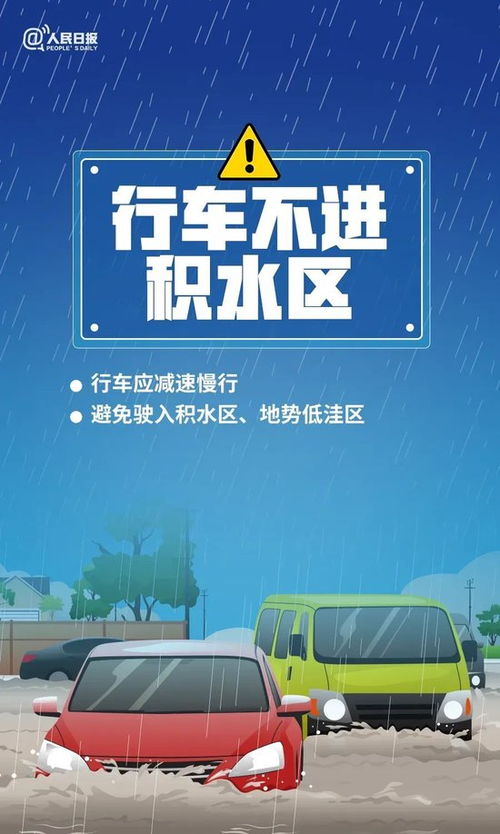 仪征公交车爆炸事件深度解析，最新头条新闻聚焦