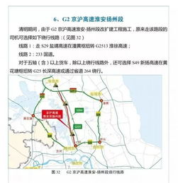 今日石塘路况实时更新，掌握最新信息，出行无忧！