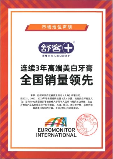 老谭酸菜面持续领跑市场潮流，最新动态引领市场风向标