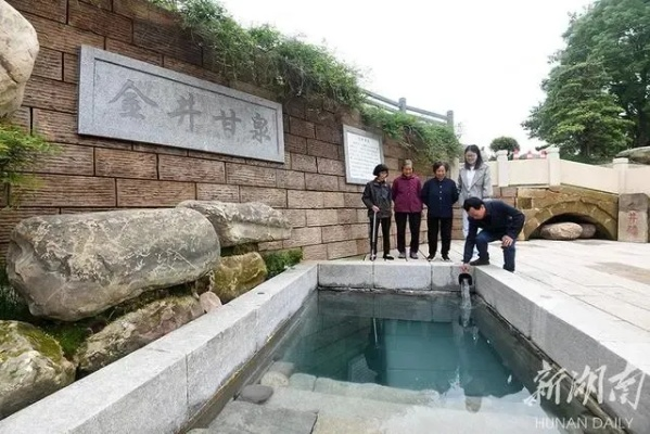 湘潭古井文化传承与发扬，古井新闻头条瞩目报道