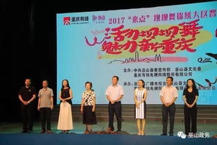 桂林魅力与活力闪耀，桂林卫视新闻头条独家探寻