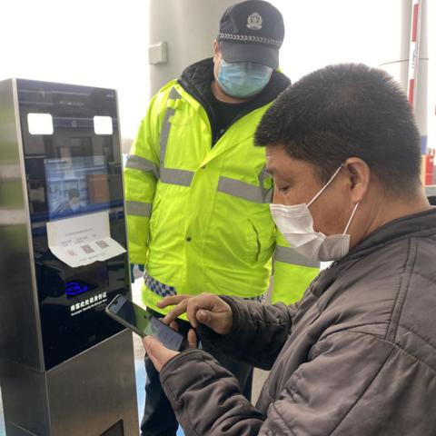 自驾进京上学政策解读，最新规定全解析