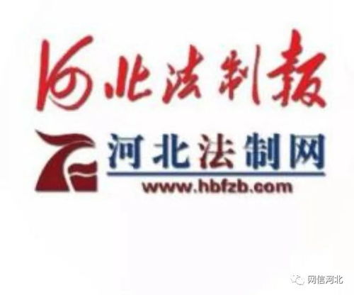 汇源新闻头条，时事热点聚焦，最新资讯传递